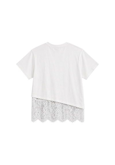 Vadon 1005 Kadın Pamuklu Regular Fit Bisiklet Yaka Asimetrik Kesim Dantel Detaylı Yumuşak Dokulu T-shirt Beyaz Vadon 1005 Kadın Pamuklu Regular Fit Bisiklet Yaka Asimetrik Kesim Dantel Detaylı Yumuşak Dokulu T-shirt Beyaz