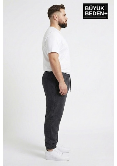 Süperlife Erkek Büyük Beden Brooklyn 1970 Baskılı Paça Lastikli Jogger İnce Eşofman Altı Spr26bea951-3 Antrasit Süperlife Erkek Büyük Beden Brooklyn 1970 Baskılı Paça Lastikli Jogger İnce Eşofman Altı Spr26bea951-3 Antrasit