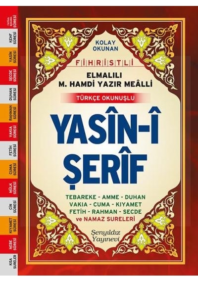 Yasin-i Şerif (Mini Boy Bilgisayar Yazılı Türkçe Okunuşlu ve Açıklamalı)- Çelik Yayınevi