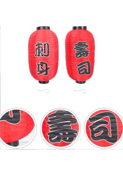 Japon Feneri Sushi Temalı H:58cmd:30cm