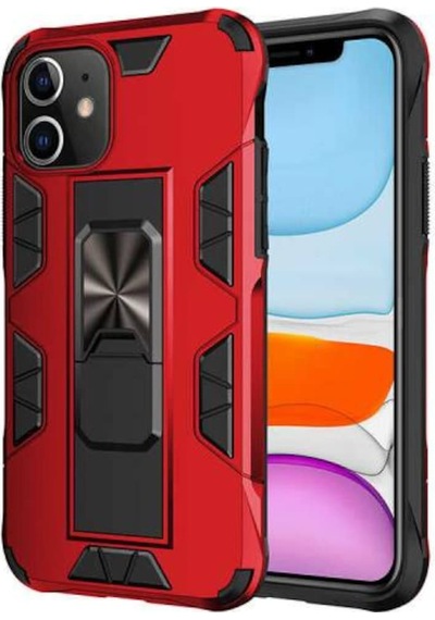 Apple Uyumlu iPhone 11 Kilif Metal Standli Manyetikli Ultra Koruma Zirh 446105927