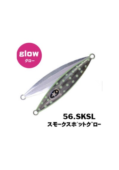 Xesta Slow Emotıon Flap Qr 220g Sksl