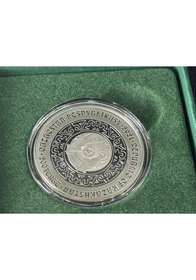 Kazakistan 200 Tenge Kuğu Aqqu 2021 Hatıra Para Çil Kutulu