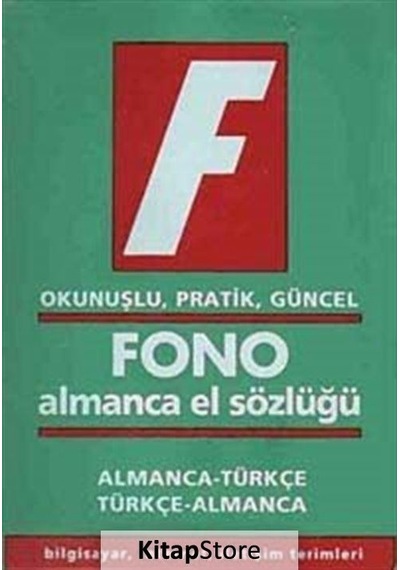 Almanca El Sözlüğü / Almanca-Türkçe Türkçe-Almanca / Şükrü Meriç
