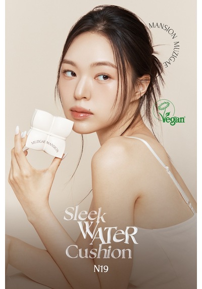 Muzıgae Mansıon Sleek Water Cushion N19