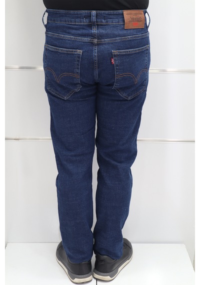 Denim Cartel Dmctekstil Erkek Yüksek Bel Rahat Kesimli Boru Paça Jean Pantolon Lacivert Denim Cartel Dmctekstil Erkek Yüksek Bel Rahat Kesimli Boru Paça Jean Pantolon Lacivert