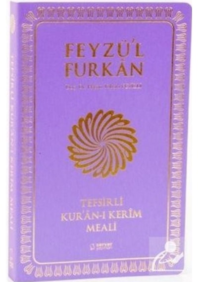 Feyzü'l Furkan Tefsirli Kur'an-ı Kerim Meali (Orta Boy - Sadec... 9789758757664