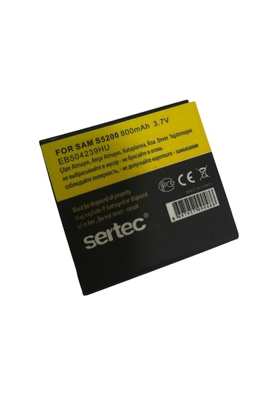 S5200 Uyumlu Batarya Evimdeyokyok