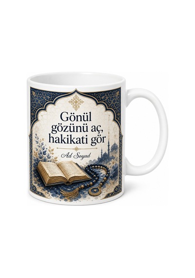 Din Dergileri Tasavvuf Sohbetleri İnanç Özgürlüğü Kutsal Metinler Kupa Bardak Hediye Beyaz / Çok Renkli