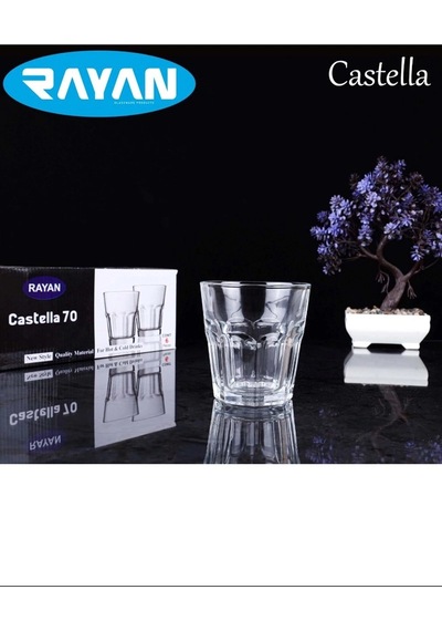 Hubrendy Tedarik Castella 70 Model 6'lı Su Bardağı Royaleks-81732 1