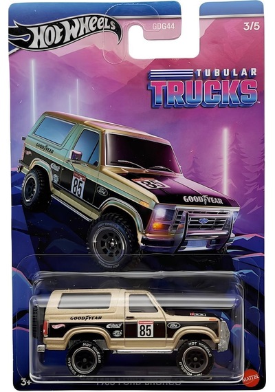 Mattel Hotwheels Temalı Arabalar Özel Seri Gdg44-79166