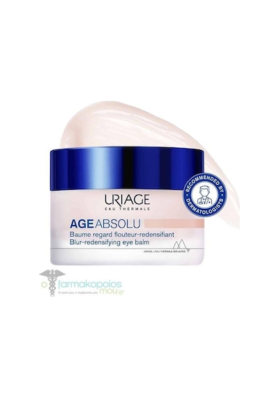 Uriage Age Absolu Blur-redensifying Eye Balm 15ml