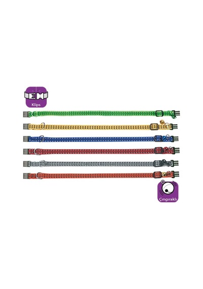 Karlie Çıngıraklı Kedi Boyun Tasması Renkli 10 MM 20-30 CM