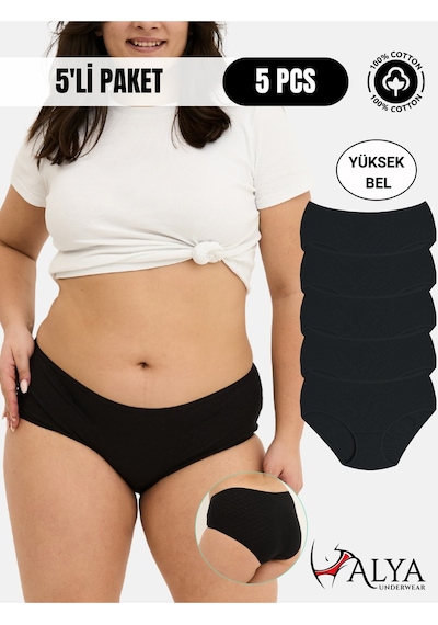 Alya Underwear %100 Pamuk Kumaşlı, Büyük Beden Yüksek Bel Kalp Desenli Ribana Jakar Kadın Külot Siyah