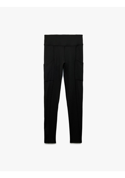Koton Dikiş Detaylı Slim Fit Spor Tayt Siyah 5sak40322nk SiYAH