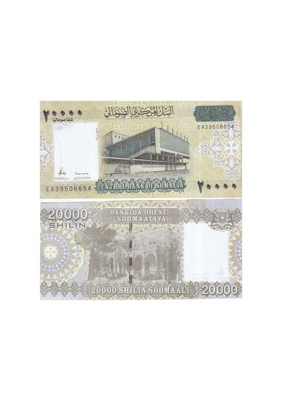 Somali 2010 Yılı 20.000 Shillings Kağıt Para Çil Unc Koleksiyon Para