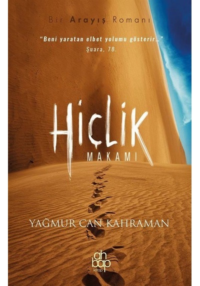 Hiçlik Makamı / Yağmur Can Kahraman