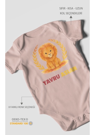 Yavru Aslan Baskılı Bebek Zıbını Çıtçıtlı Body 8 Renk %100 Pamuk Kısa Kol Pastel Pembe