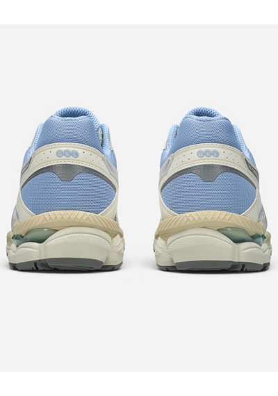 Asics Gel-cumulus 16 Bej Sneakers 1203a733-750