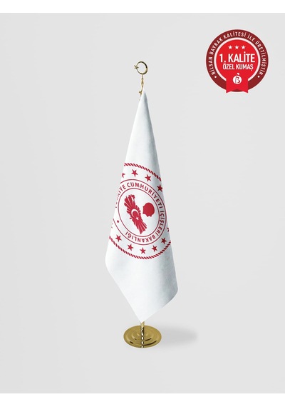 İçişleri Bakanlığı Makam Bayrağı - Saçaksız Gold Set 100 x 150 CM