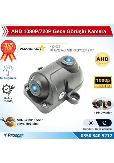 İki Kameralı Ahd 1080p/720p Yan Ve Arka İçin Profesyonel Metal Kamera