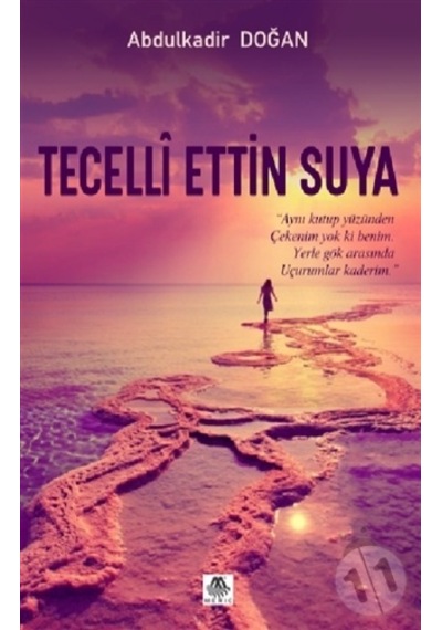Tecelli Ettin  Suya