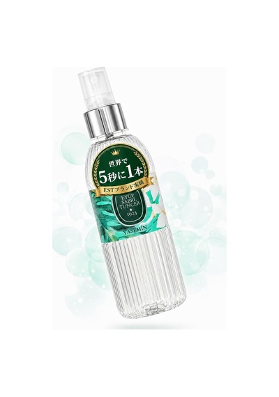 Eyüp Sabri Tuncer Yasemin Kolonyası Silindir Pet Şişe Sprey 150 Ml