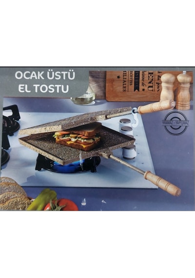 Bonera Granit Efektli Döküm Ocak Üstü Tost Makinesi Bej
