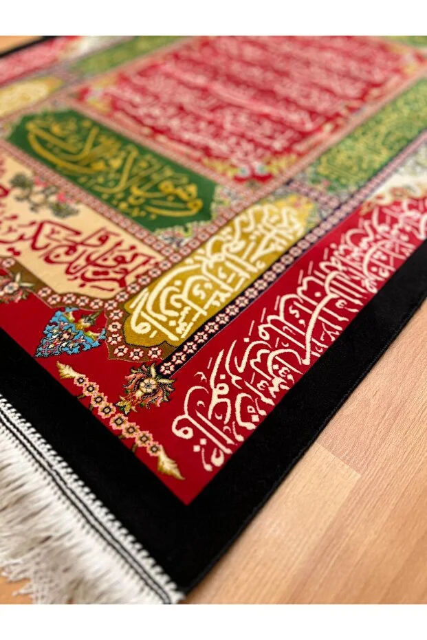 Mevlana Bazaar Ayetel Kürsi Yazılı İpek Kilim Kırmızı