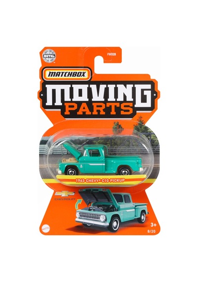 Fwd28 Matchbox 1:64 Arabalar Açılır Parçalar Asorti Seçilemez.