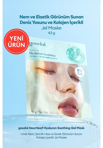 Goodal Heartleaf Hyaluron Soothing Gel Mask