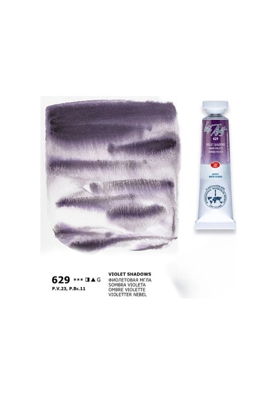St. Petersburg White Nights Tüp Sulu Boya 10 Ml. 629 Violet Shadows Çok Renkli