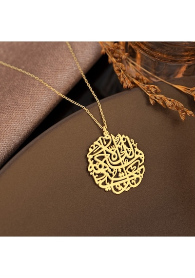 Dkmn Gümüş Nazar Duası 925 Ayar Gümüş Kolye