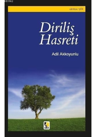 Namazın Zamanın Gençleri  - Ömer Naci Yılmaz  - Bengisu Yayınları