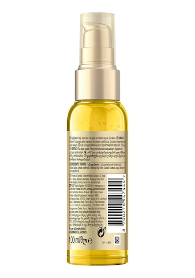 Pantene Yoğun Bakım Ürünü Coconut Yağı 100 Ml