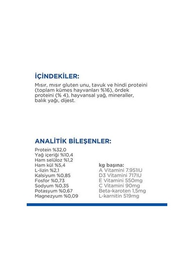 Hill's Scıence Plan Ördekli Kısırlaştırılmış Yetişkin Kedi Maması 3 Kg