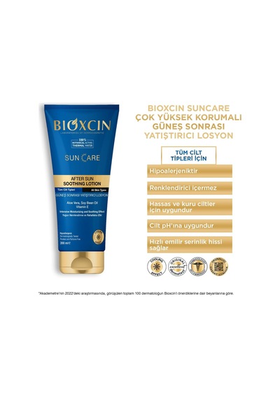 Sun Care Güneş Sonrası Krem Yatıştırıcı Nemlendirici Koruyucu, Aloe Vera Soya Yağı, Vitamin E,