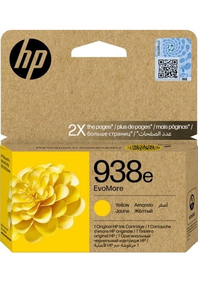 Hp 938e/4s6y1pe Sarı Mürekkep Kartuş