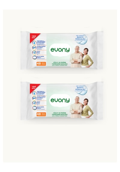 Vücut Ve Perine Temizlime Havlusu 48 Büyük Yaprak 2 Adet Diğer