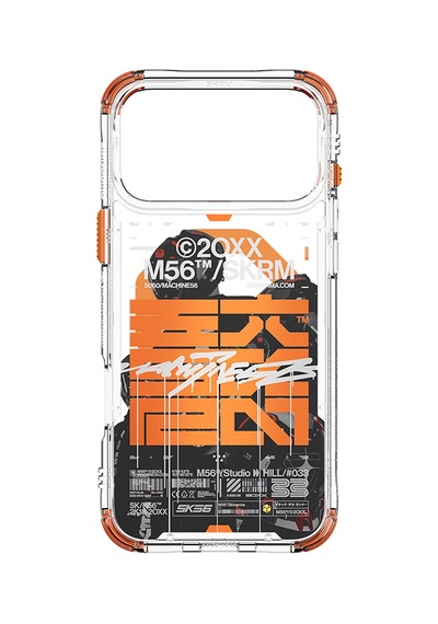 Apple Uyumlu iPhone 17 Pro Max Kılıf Skinarma M safe Şarj Özellikli Iml Baskılı X M56 Kapak Turuncu