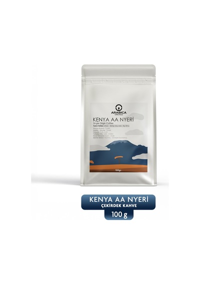 Kenya Aa Natural Kahve 100g Çekirdek Kahve Taze Kavrulmuş Çekirdek