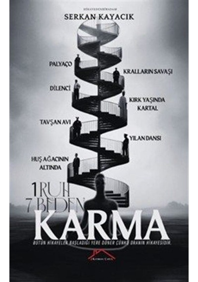 Karma / Serkan Kayacık