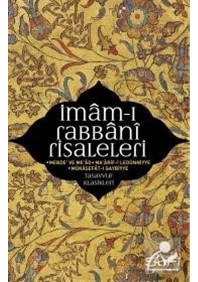İmam-ı Rabbani Risaleleri / İmam-ı Rabbani 9786055215521