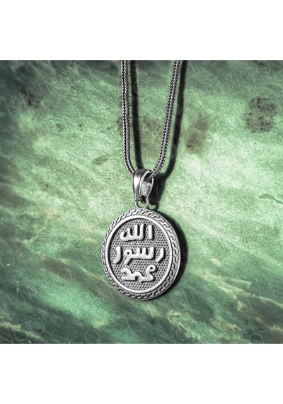 Takılingo 925 Ayar Gümüş Mührü Şerif Motifli Usta İşi Erkek Kolye Gümüş