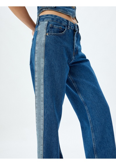 Koton Düz Paça Kot Pantolon Renk Bloklu Yüksek Bel Düğmeli Pamuklu - Longer Straight Fit Jean Orta İndigo 5wal40194md Indigo İndigo Koton Düz Paça Kot Pantolon Renk Bloklu Yüksek Bel Düğmeli Pamuklu - Longer Straight Fit Jean Orta İndigo 5wal40194md Indigo İndigo