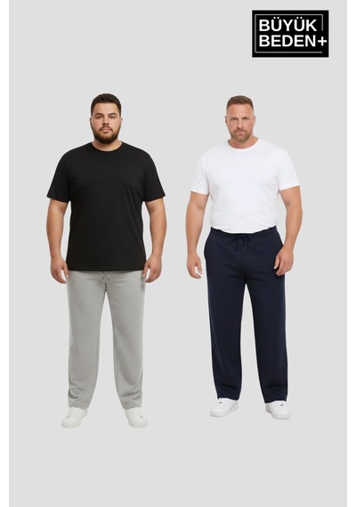 Süperlife Erkek Büyük Beden Paça Reçme İnce Eşofman Altı 2 Li Set Rahat Kalıp Spr26bea952+2 Gri Süperlife Erkek Büyük Beden Paça Reçme İnce Eşofman Altı 2 Li Set Rahat Kalıp Spr26bea952+2 Gri