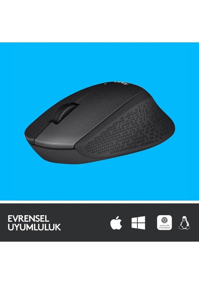 Logıtech M330 Kablosuz Sessiz Usb Optık Mouse Siyah 910-004909 Diğer