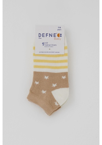 Defne Baby Erkek Çocuk Patik Çorap Yıldız Desenli 7-12 Yaş, Ekru