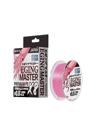 Asso 8x Eging Master 0.6 Pe 120mt Pink 8 Örgü İp Misina 0.128mm 5kg Çeker