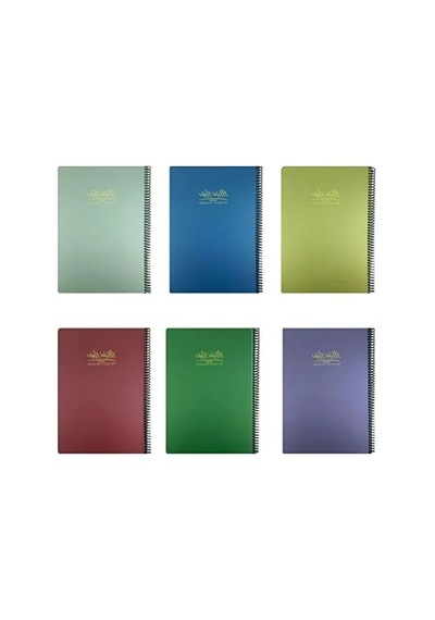 17x24 Cm Spiralli Metal Notes Defteri, 80 Yaprak 124-Pembe